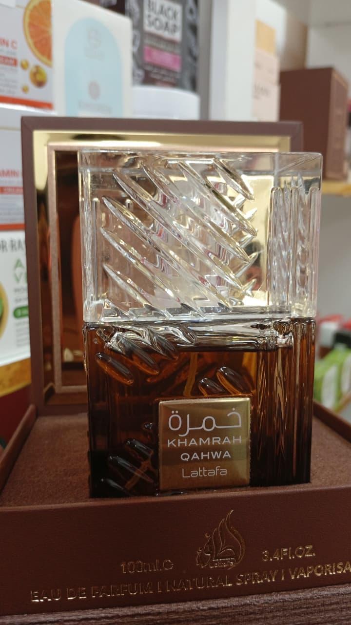KHAMRAH QAHWA brown