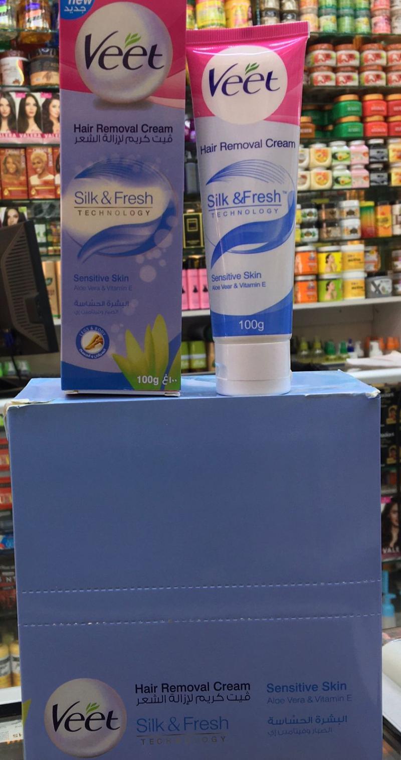 Veet hair removal cream for sensitive skin 